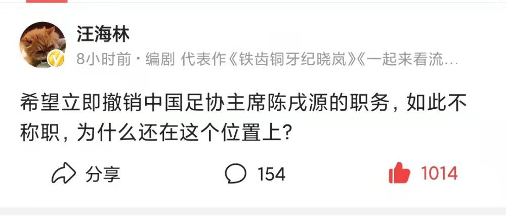 　　　　由尹力担负导演，刘恒担负编剧，王志飞、丁柳元、王成阳、刘佩琦、雷恪生、倪年夜红、王茜华、吴军、武利平、岳红、邹俊百（邹爽）等主演的片子《雨中的树》，按照已故的全国优异组织工作干部、原中共万源市委组织部部长李林森的业绩改编，展现李林森为老苍生鞠躬尽瘁、尽职尽责，以致积劳成疾，却照旧对峙工作，为人平易近大众的幸福而工作到生命的最后一刻的普通而出色的平生。